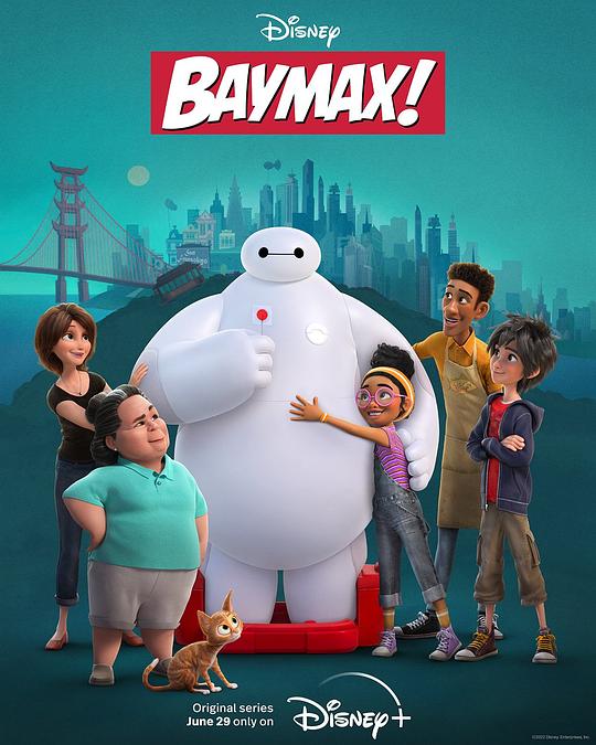 大白！ Baymax! (2022)