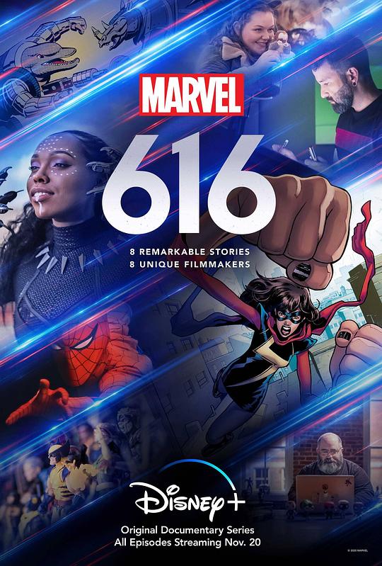 漫威616 Marvel's 616 (2020)