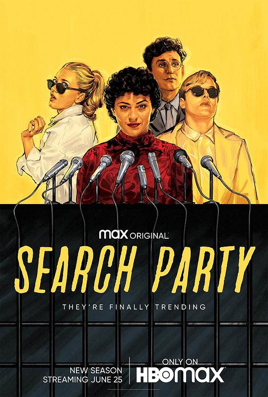 搜寻死党 第三季 Search Party Season 3 (2020)