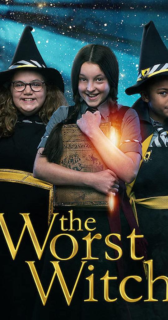 魔法学校 第四季 The Worst Witch Season 4 (2020)