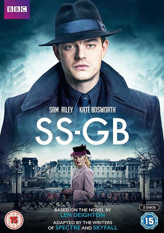 不列颠党卫军 SS-GB (2017)