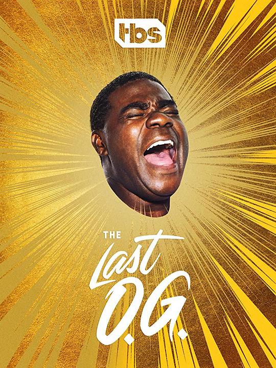 最后的匪帮 第三季 The Last O.G. Season 3 (2020)