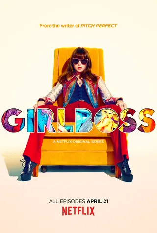 妹子老板 Girlboss (2017)