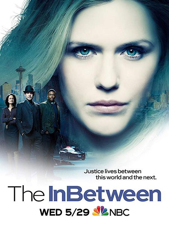 阴阳鉴 The InBetween (2019)