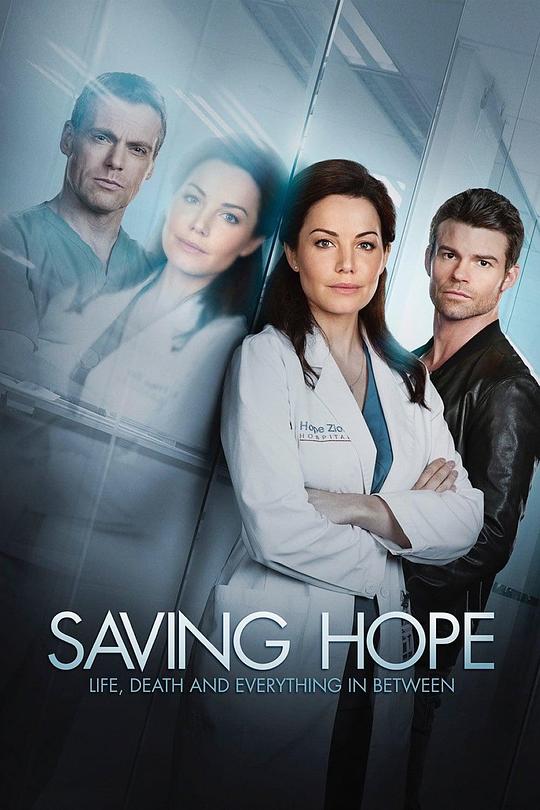 拯救希望 第三季 Saving Hope Season 3 (2014)