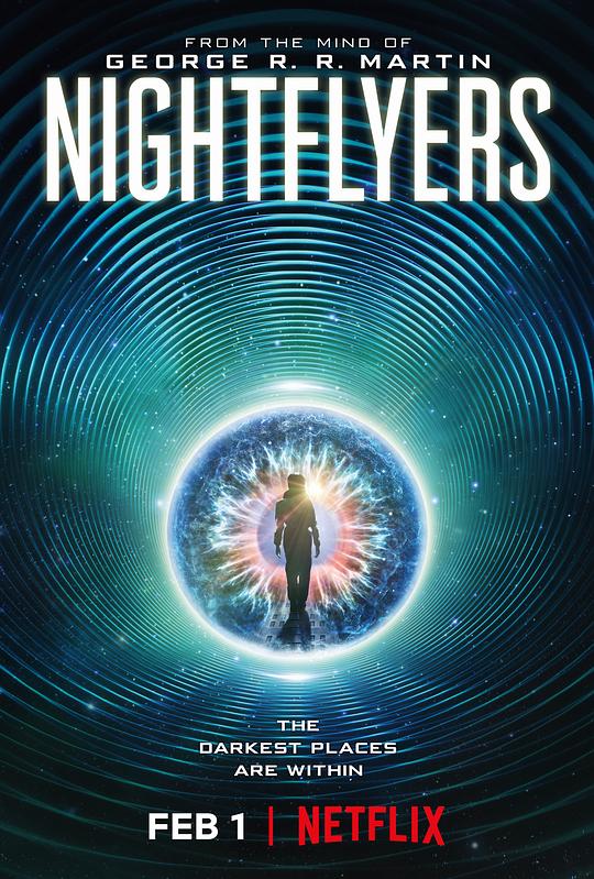 夜行者 Nightflyers (2018)