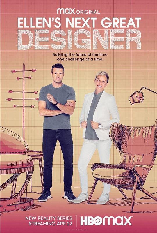 艾伦与新秀设计师 第一季 Ellen's next great designer Season 1 (2021)