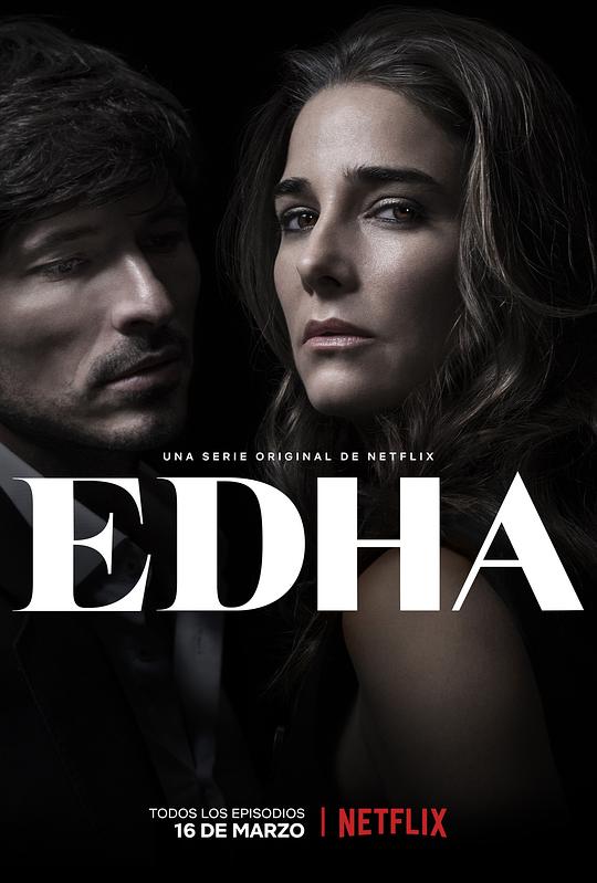 时尚复仇记 Edha (2018)