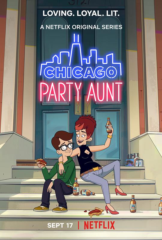 芝加哥派对阿姨 第一季 Chicago Party Aunt Season 1 (2021)