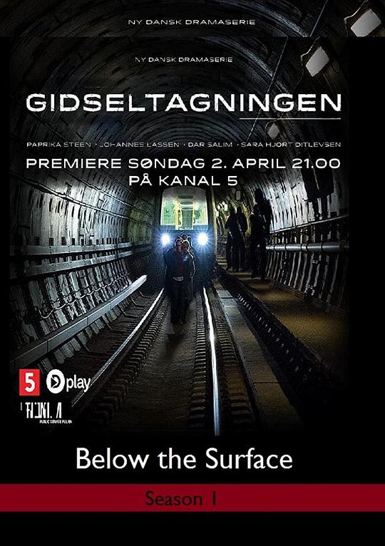 地表之下 Gidseltagningen (2017)