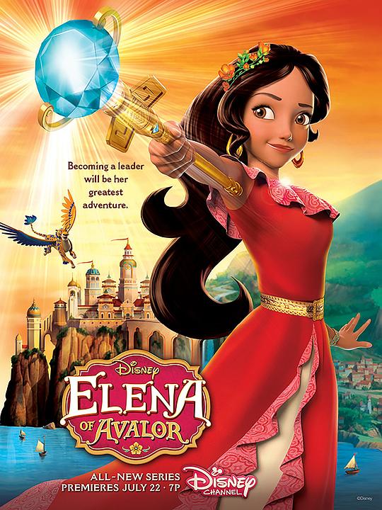 阿瓦勒公主埃琳娜 第一季 Elena of Avalor Season 1 (2016)