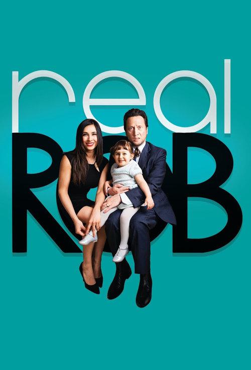 劳勃的真实人生 Real Rob (2015)