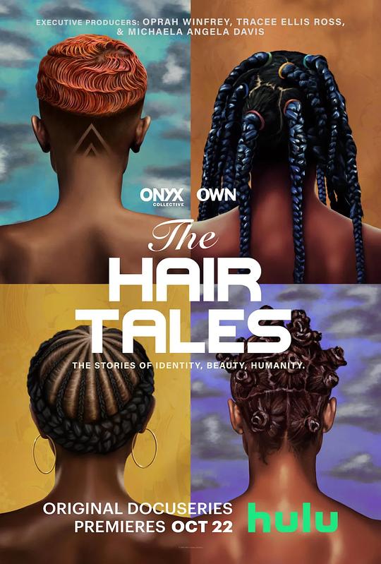 The Hair Tales  (2022)