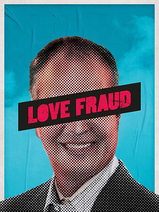 恋爱 欺诈 Love Fraud (2020)