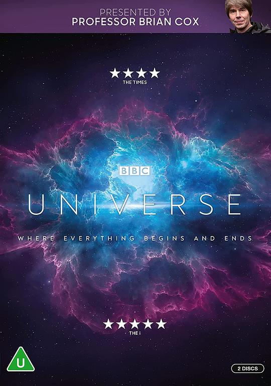 宇宙 Universe (2021)