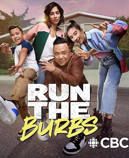 Run the Burbs  (2022)