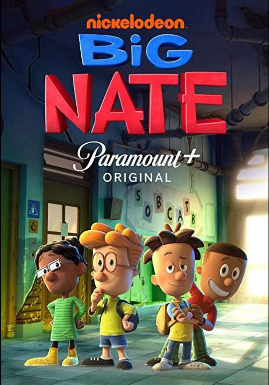 大内特 Big Nate (2022)