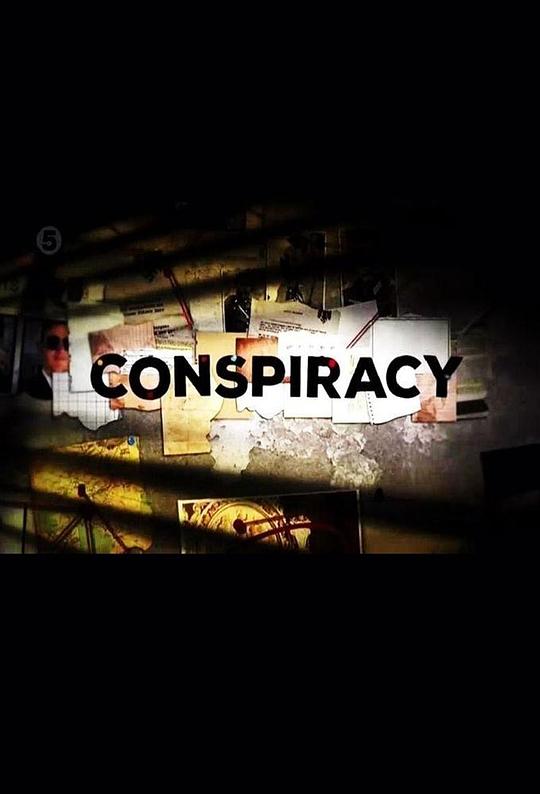 Conspiracy  (2015)