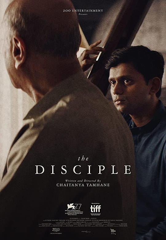 学徒 The Disciple (2020)