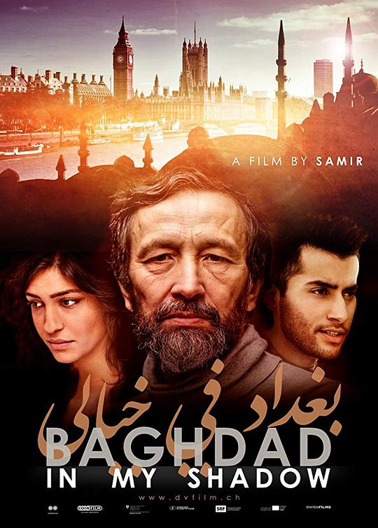 我阴影中的巴格达 Baghdad in My Shadow (2019)