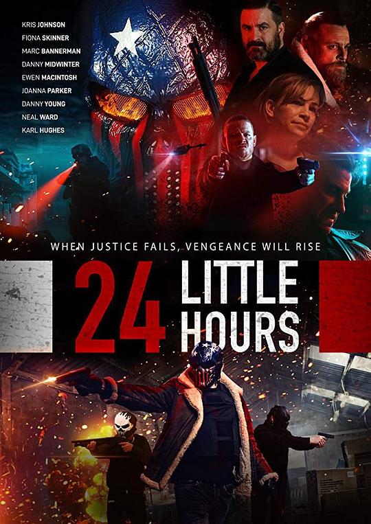 伦敦24小时 24 Little Hours (2020)