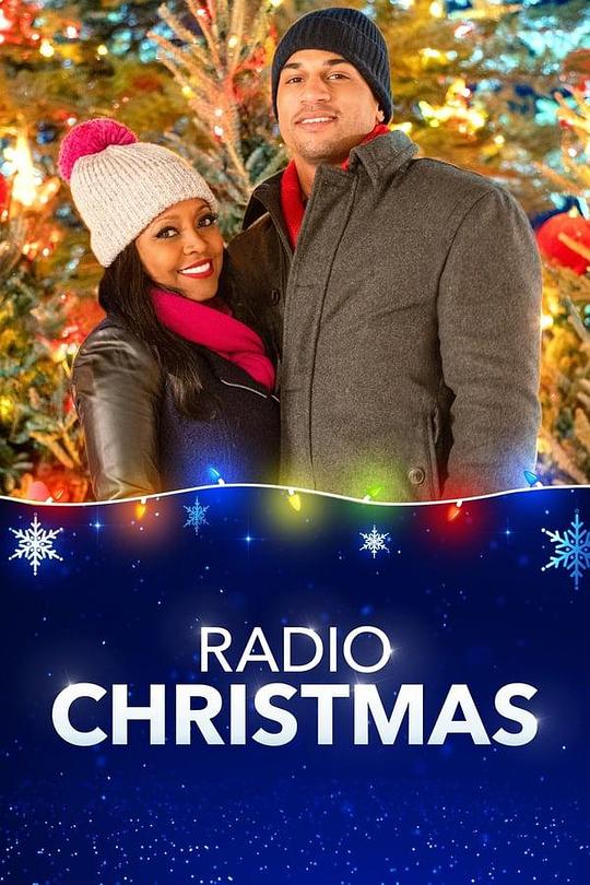 电台圣诞 Radio Christmas (2019)