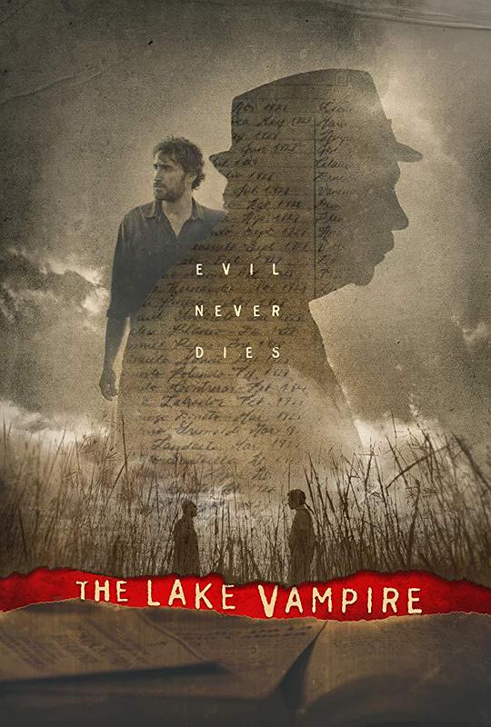 吸血鬼湖畔 El Vampiro del Lago (2018)