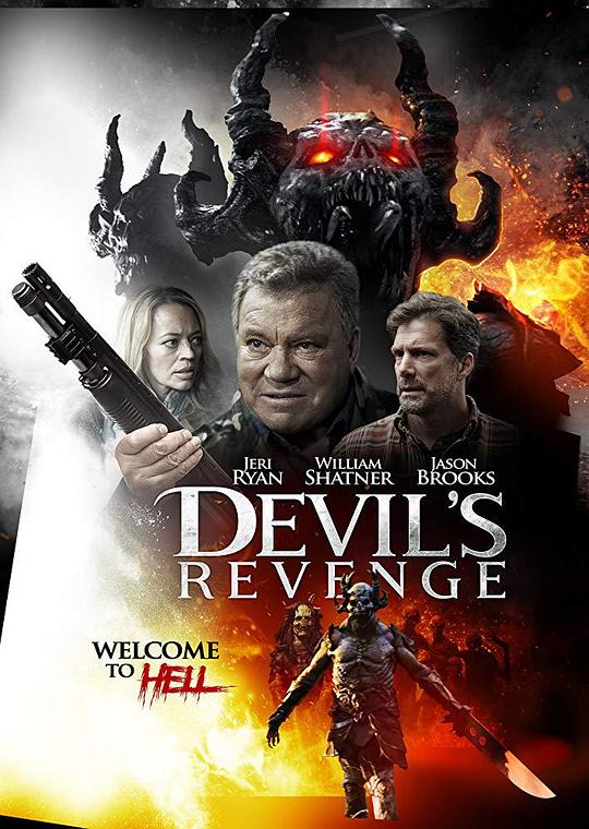 恶魔的复仇 Devil's Revenge (2019)