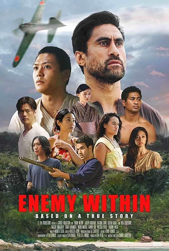 宿敌 Enemy Within (2019)