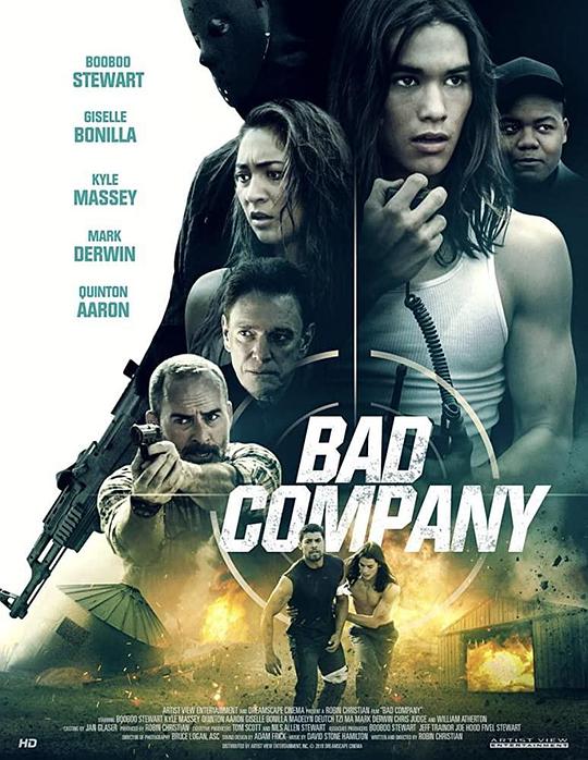 问题少年连队 Bad Company (2018)