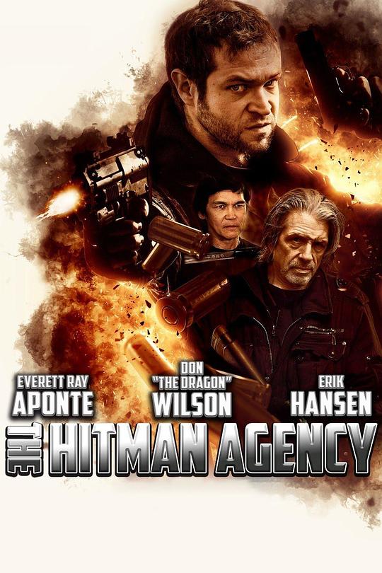 杀手机构 The Hitman Agency (2019)