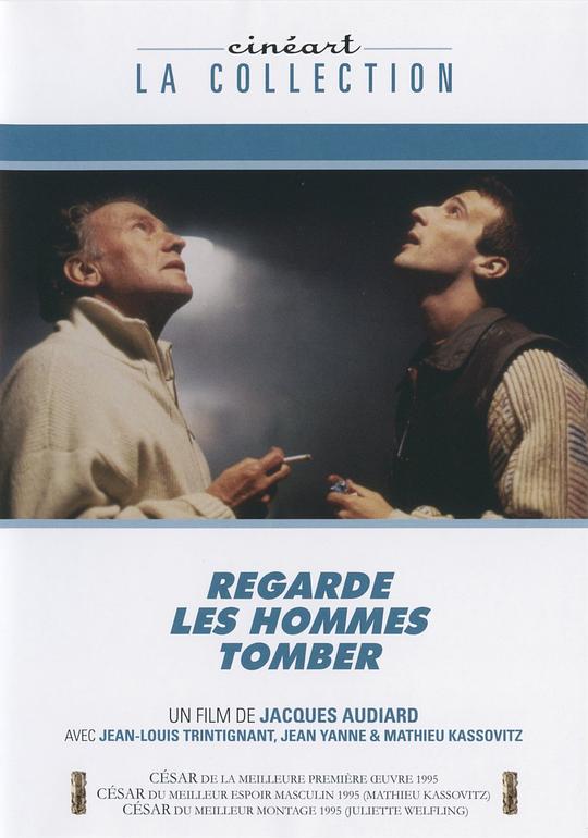 男人最痛 Regarde les hommes tomber (1994)