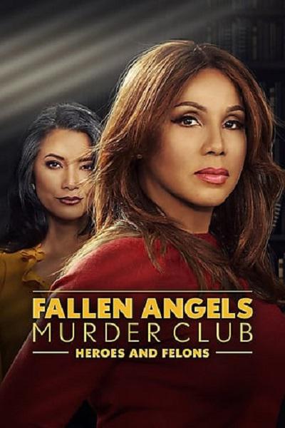 Fallen Angels Murder Club: Heroes and Felons  (2022)