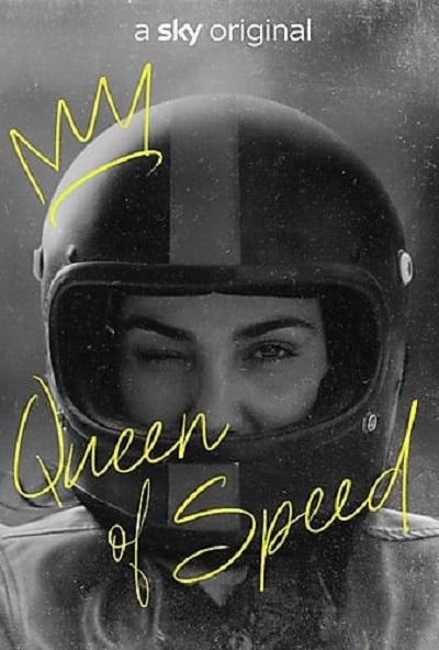 速度女王 Queen of Speed (2021)