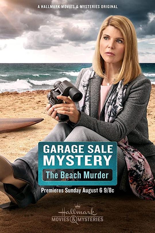 车库拍卖神秘案件沙滩谋杀 Garage Sale Mystery The Beach Murder (2017)