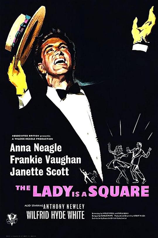 古板女士 The Lady Is a Square (1959)