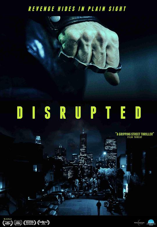 Disrupted  (2020)