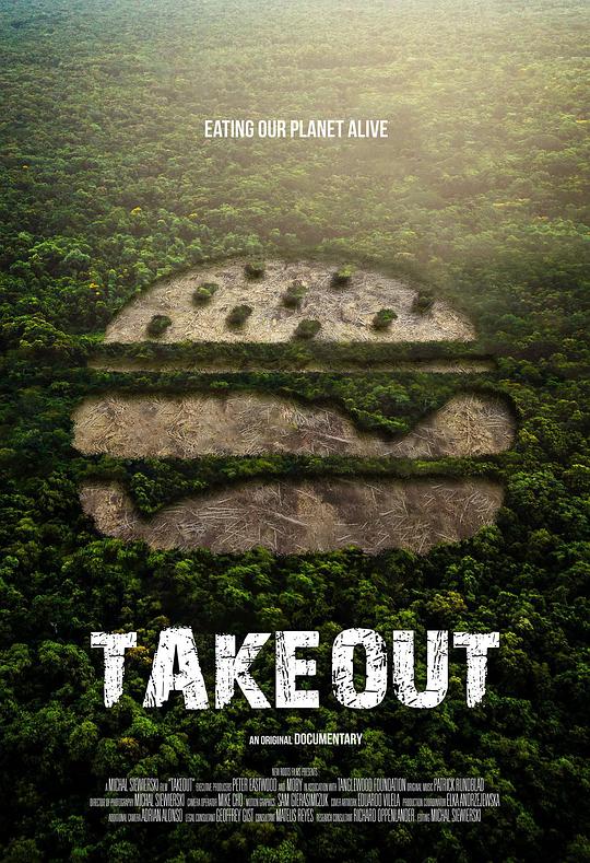 Takeout  (2020)