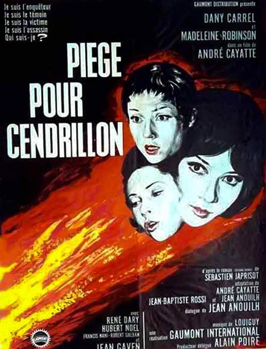 灰姑娘的陷阱 Piège pour Cendrillon (1965)