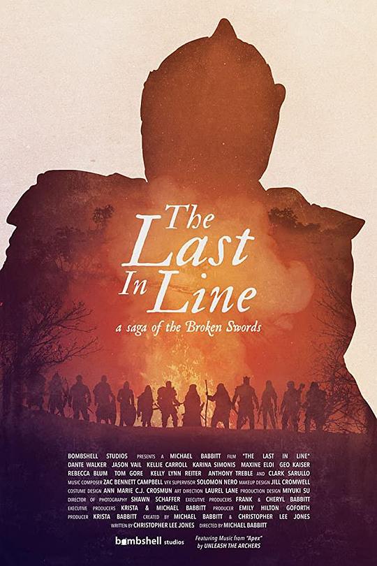 Broken Swords The Last in Line  (2018)