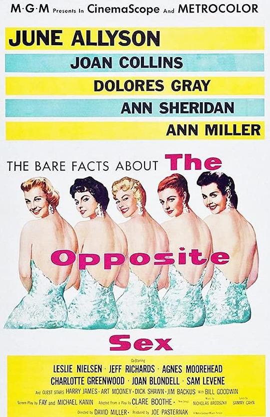 多角恋爱 The Opposite Sex (1956)