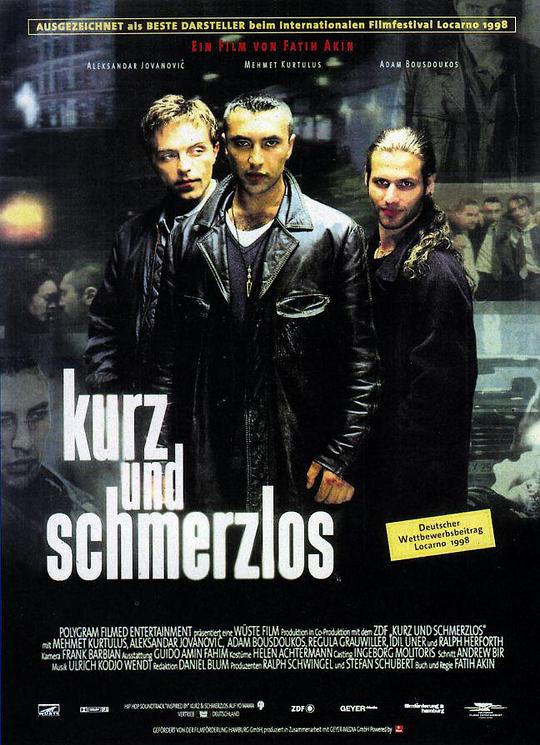 小小犯罪刺激 Kurz und schmerzlos (1998)