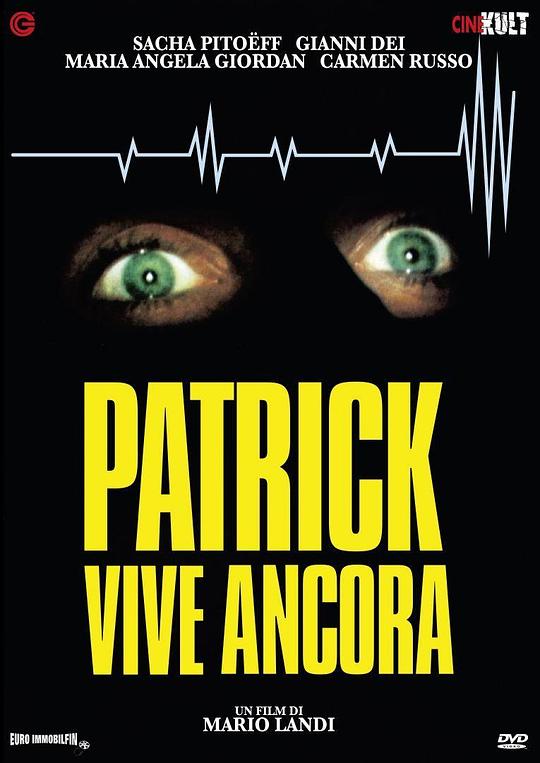 帕特里克还活着 Patrick vive ancora (1980)