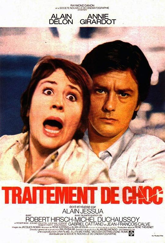 夺命怪医 Traitement de choc (1973)