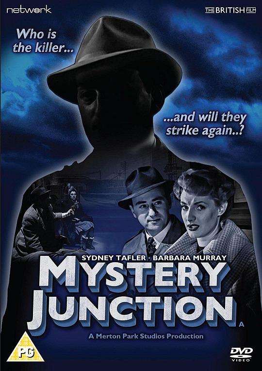 枢纽站的神秘故事 Mystery Junction (1951)