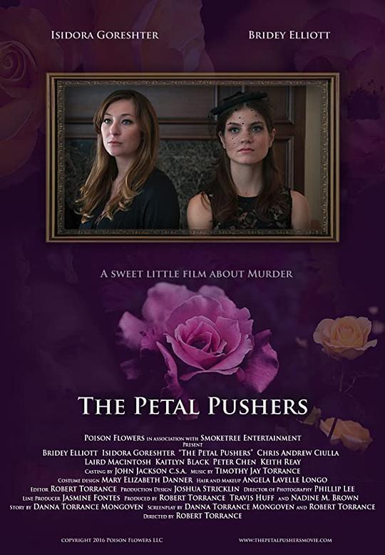 花店的秘密 The Petal Pushers (2019)