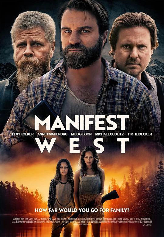 西部圣灵 Manifest West (2022)