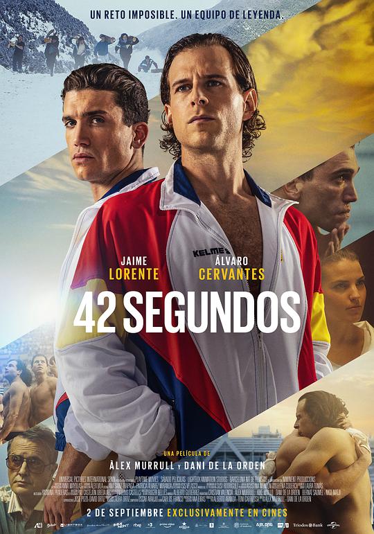 42秒 42 segundos (2022)