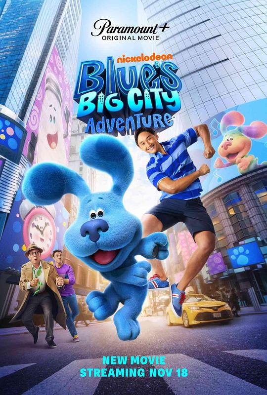 蓝色斑点狗大电影：百老汇之梦 Blue's Big City Adventure (2022)