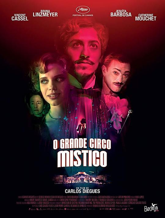 伟大的神秘马戏团 O Grande Circo Místico (2018)